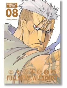 Корицата на мангата „Fullmetal Alchemist: Fullmetal Edition“, том 8 – визуално зашеметяващ колекционерски екземпляр от Хирому Аракава, на която е изобразен мускулест, решителен мъж с изправяща се нагоре бяла коса, характерна белег и татуировки, облечен в 