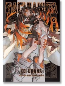 Gachiakuta, Vol. 6 - Kei Urana - Момче - Kodansha Comics - 9798888771525