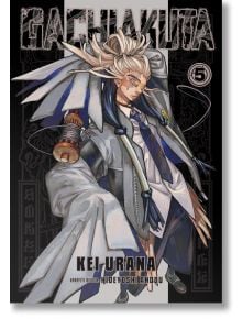 Gachiakuta, Vol. 5 - Kei Urana - Момче - Kodansha Comics - 9798888770979