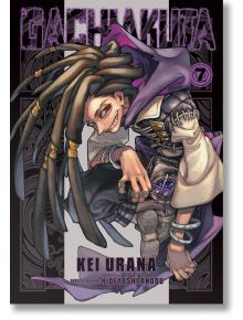 Gachiakuta, Vol. 7 - Kei Urana - Момче - Kodansha Comics - 9798888771570