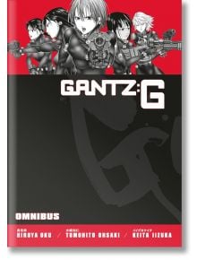 Пет жени в черни костюми и с оръжия стоят в редица, готови за действие. Над имената на създателите се появява удебеленият текст "Gantz G Omnibus" на фона на черна, червена и бяла цветова схема.