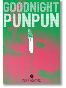 Корицата на Goodnight Punpun, Vol. 2, мрачна манга на Инио Асано, със стилизирана рисунка на Пунпун Онодера, бяла птица, стояща на плочки под смелото зелено-бяло заглавие.