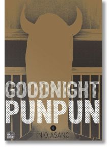 Корицата на книгата Goodnight Punpun, Vol. 6 включва голям стилизиран силует на Пунпун, подобна на птица с рога, на кафеникав фон с удебелен бял манга текст в центъра.