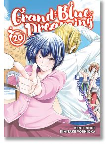 Grand Blue Dreaming, Vol. 20 - Kenji Inoue - Момче - Kodansha Comics - 9798888770467