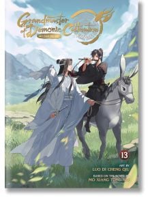 Двама герои в традиционно китайско облекло стоят отвън - облечена в бяло фигура жестикулира, а облеченият в черно Вей Усиан седи на магаре сред планини и синьо небе. Корицата гласи: Велик майстор на демоничното самоусъвършенстване: Манхуа, том 13.