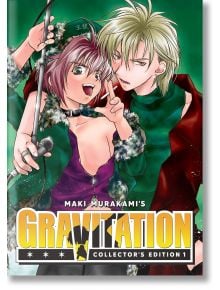 Gravitation Collector's Edition, Vol. 1 - Maki Murakami - Момиче - Seven Seas - 9798888437537