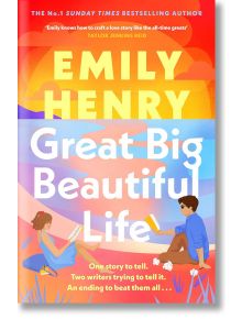 Great Big Beautiful Life - Емили Хенри, Emily Henry - Жена - Penguin Books Ltd - 9780241740613
