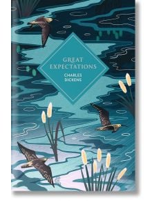 Корицата на книгата "Големите надежди" (Vintage Collector's Classics) от Чарлз Дикенс с лястовички, прелитащи над синьо блато с опашки и водни растения. Заглавието е разположено в син ромб - идеално за колекционерска класика с твърди корици или за подарък