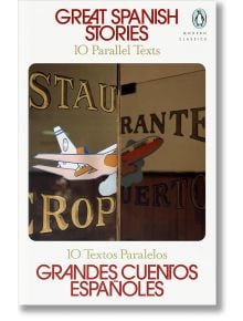 Great Spanish Stories - Various - Penguin Books Ltd - 9780241662199