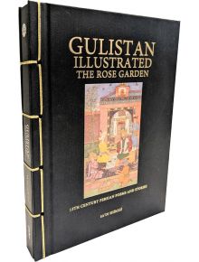 Gulistan Illustrated: Розовата градина" е черна книга с твърди корици, с жива персийска миниатюра и златно релефен текст, в чест на класическото произведение на Са'ди Ширази и красотата на персийската литература.