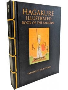 Hagakure Illustrated е книга с твърди корици на Ямамото Цунетомо, на чиято черна корица е изобразен седнал самурай, който държи катана, със златни детайли. В нея се разглеждат бушидо и етиката на самурая.