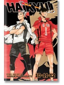 Haikyu!! (3-in-1 Edition), Vol. 4 - Haruichi Furudate - Момче - Viz Media - 9781974752171