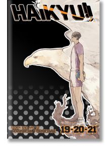 Висок волейболист стои до голям бял орел на черен пунктиран фон. "Haikyu!! (издание 3 в 1), том 7" е изписано в горната част, а под него са показани номера 19-20-21 и името на автора.
