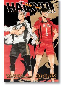 Haikyu!! (3-in-1 Edition), Vol. 4 - Haruichi Furudate - Момче - Viz Media - 9781974752171