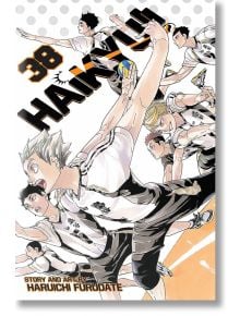 Haikyu Vol. 38 - Haruichi Furudate - Момче - Viz Media - 9781974712571