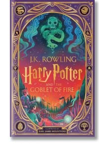 Илюстрована корица на книгата "Хари Потър и Огненият бокал", интерактивно издание, с магическа сцена със светещ дим във формата на череп, дракон и цветни орнаментирани рамки, украсени с мистични символи.