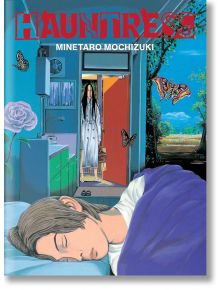 Hauntress - Minetaro Mochizuki - Момче - Kodansha Comics - 9781647294564