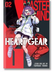 Heart Gear, Vol. 2 - Tsuyoshi Takaki - Момиче, Момче - Viz Media - 9781974740796