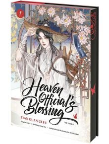 3D корица на Heaven Official's Blessing: 1, вдъхновена от романа на Mo Xiang Tong Xiu, показва елегантна фигура в бяла роба сред черешови цветове и сложни фантастични детайли.