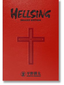 Hellsing Deluxe, Vol. 2 - Kohta Hirano - Момче - Dark Horse - 9781506720012