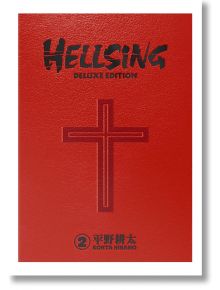 Hellsing Deluxe, Vol. 2 - Kohta Hirano - Мъж, Момче - Dark Horse - 9781506720012