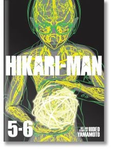 Корицата на Hikari-Man Omnibus, Vol. 3 показва светещ герой, обрисуван в зелено и жълто, който държи заплетена светлинна сфера, а около него пулсира електрическа енергия. В долната част се появяват цифрите 5-6 и надписите на Хидео Ямамото.