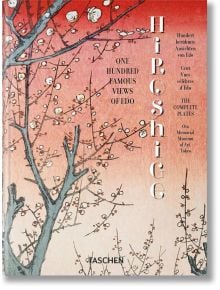 Корица на книгата за Хирошиге: Сто известни изгледа от Едо, 45-о издание, с изображение на дърво с бели цветове на фона на червено-оранжево небе. Стил укийо-е. Текст на английски, немски и френски език. Публикувано от Taschen.
