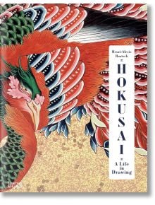 Корицата на луксозното издание на книгата е изобразена като феникс в стил укийо с червени, сини и зелени пера. Заглавието "Хокусай: A Life in Drawing Deluxe Edition" е изобразено на бял вертикален банер.