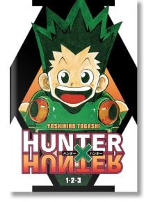 Hunter x Hunter Omnibus, Vol. 1 - Yoshihiro Togashi - Момче - Viz Media - 9781974751655