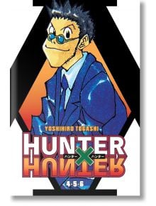 Hunter x Hunter Omnibus, Vol. 2 - Yoshihiro Togashi - Момче - Viz Media - 9781974754748