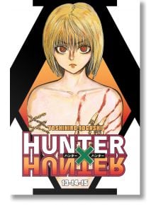 Hunter x Hunter Omnibus, Vol. 5 - Yoshihiro Togashi - Момче - Viz Media - 9781974762002