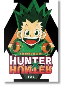 Hunter x Hunter Omnibus, Vol. 1 - Yoshihiro Togashi - Момче - Viz Media - 9781974751655