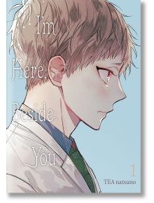 I'm Here Beside You 01 - 9781975389246
