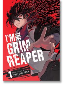 I'm the Grim Reaper, Vol. 1 - GRAVEWEAVER - Момче - Viz Media - 9781974739080