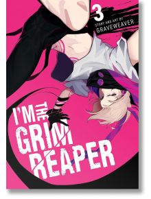 Корицата на I'm the Grim Reaper, Vol. 3 показва обърнат наопаки светлокос герой с черна ръкавица в бяло-лилаво облекло на ярък пурпурен фон.
