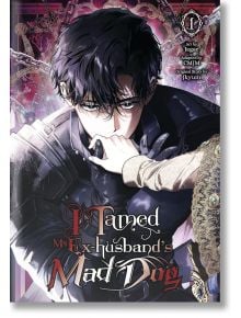 I Tamed My Ex-husband's Mad Dog, Vol. 1 - Jkyum - Момиче - Yen Press - 9798400902475