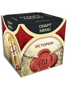 Игра Смарт Мемо - История - Фантасмагория - Фантасмагория - Жена, Мъж, Момиче, Момче - 618119773229