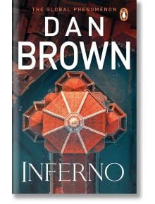 Inferno - Dan Brown, Дан Браун - Жена, Мъж - Penguin Books Ltd - 9780552169585