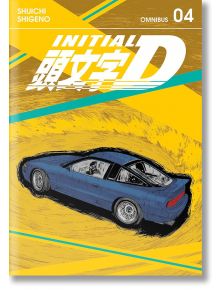 Initial D Omnibus, Vol. 4 - Shuichi Shigeno - Момче - Kodansha Comics - 9798888771013