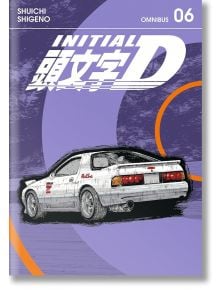 Initial D Omnibus, Vol. 6 - Shuichi Shigeno - Момче - Kodansha Comics - 9798888771037