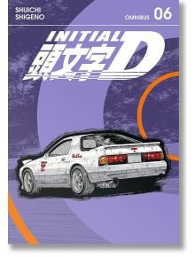 Initial D Omnibus, Vol. 6 - Shuichi Shigeno - Момче - Kodansha Comics - 9798888771037