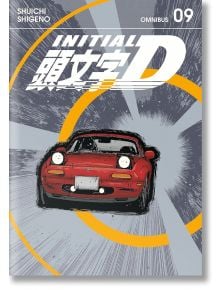 Корицата на Initial D Omnibus, Vol. 9 показва червен спортен автомобил с изскачащи фарове, който дрифтира по сив път, динамични линии на движение и голямо жълто "D" на заден план - идеално за феновете на уличните състезания.