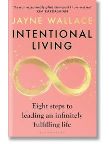 Корицата на книгата "Целенасочен живот" е със златен символ на безкрайността на розов фон, който подчертава интуицията и вътрешната увереност като ключове към удовлетворението. Подкрепена от Ким Кардашиян.