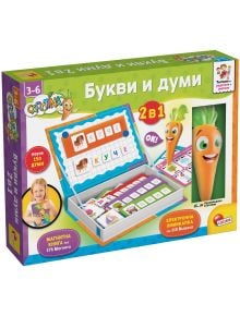 Интерактивна игра Lisciani Giochi Carotina - Букви и думи, с писалка - Lisciani Giochi - Lisciani Giochi - Момиче, Момче - 8008324116492