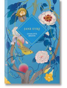 Jane Eyre (Vintage Collector's Classics) - Charlotte Bronte - Жена, Мъж - Penguin Books Ltd - 9781529954227