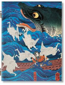 Japanese Woodblock Prints (Taschen XL) - Andreas Marks - Жена, Мъж - TASCHEN - 9783754400661
