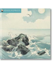 Japanese Woodblocks Wall Calendar 2026 - Flame Tree Studio - Жена, Мъж - 9781835623329