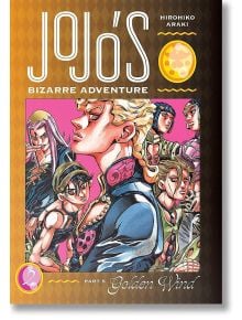 Корицата на мангата JoJo`s Bizarre Adventure, Part 5 - Golden Wind, Vol. 2 включва пет ярки персонажа, заглавието и името на Хирохико Араки горе, както и логото на Shonen Jump и значката на Vol. 2 в долния ляв ъгъл.