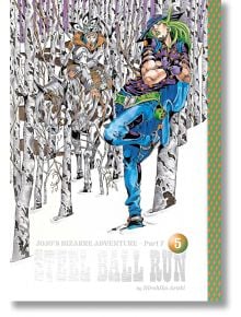 Двама стилизирани герои в цветни костюми се намират сред брези; единият седи на кон с шапка, наподобяваща животинска, а другият позира. Корицата показва JoJo's Bizarre Adventure Part 7 - Steel Ball Run, Vol. 5 от култовата манга поредица.