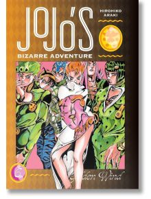 Корицата на JoJo`s Bizarre Adventure: Част 5 - Златен вятър, том 6 показва петима стилни герои в ярки костюми, позиращи на смел розов и черен фон със златни акценти - забележително допълнение към всяка колекция от манга.